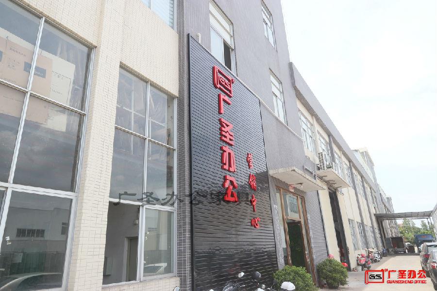 內頁關于我們 (2).jpg